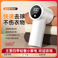 2025¿ë޼ë·ȥôȥëȥë