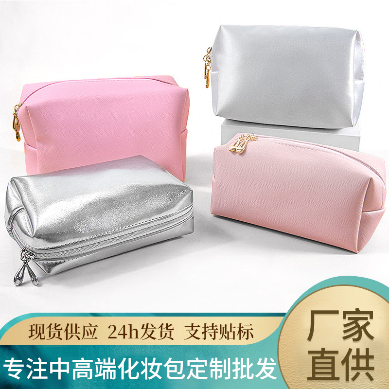 Capacious cosmetic bag