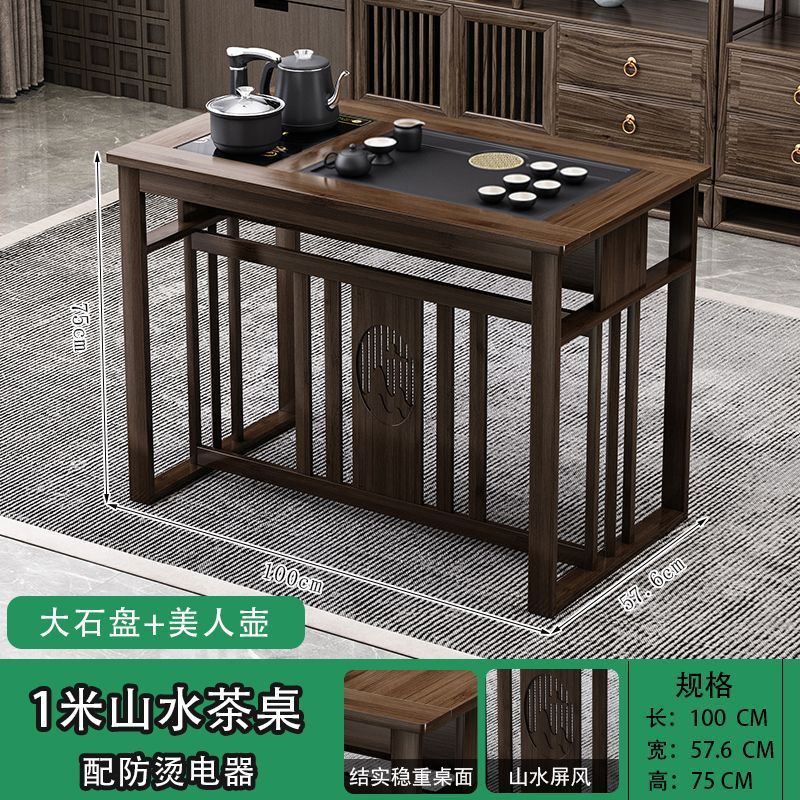 お茶を飲むためのテーブルと椅子の組み合わせ、新しい中国風のオフィス、家庭用の小さなアパート、カンフーのコーヒーテーブル、水を沸かすオールインワンのティーテーブル|undefined