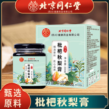 ����ͬ���� �޻� ���������300g���r������Ʒ��Ʒ�F؛һ�����l��