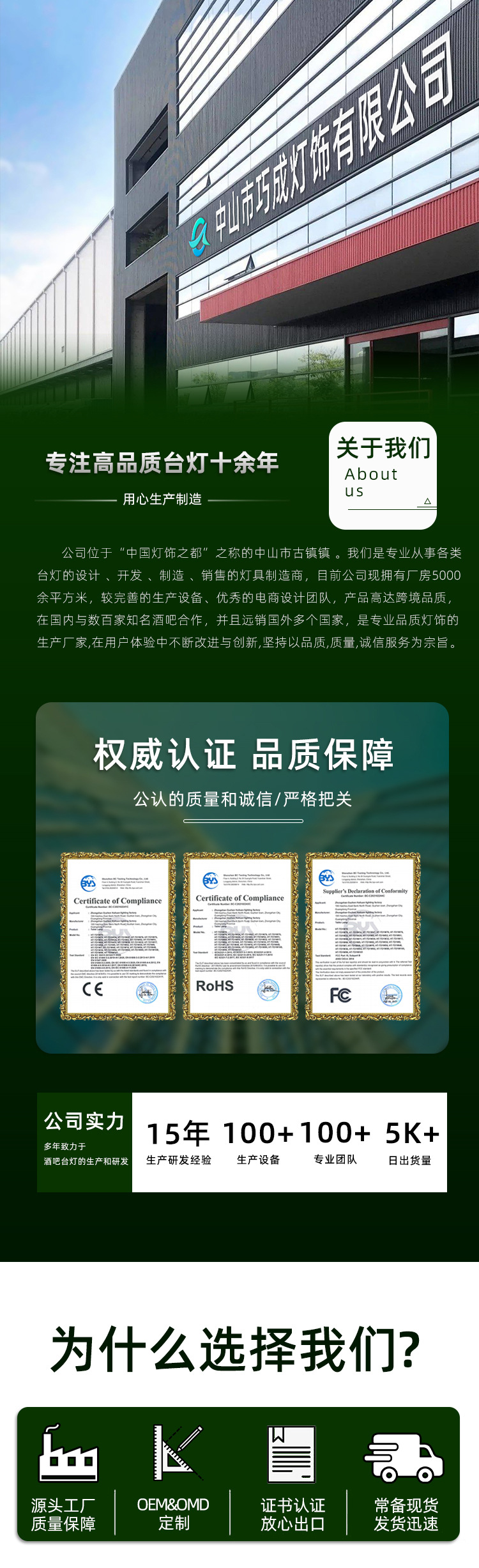 巧成_01