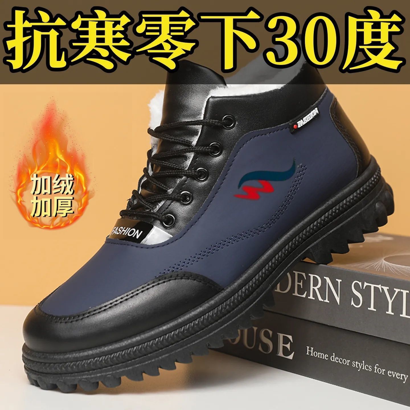 Invierno de hombre zapatos de algodón más vello grueso antifrío calentamiento zapatos de cuero de alto impacto con suela suave antideslizante casuales zapatos de nieve de papá image 7