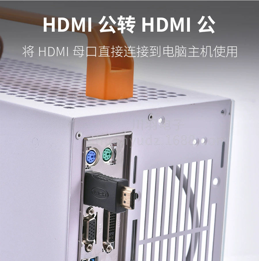 HDMI male to HDMI male HDTV компьютерный монитор адаптер двунаправленный передача сигнала преобразование головка