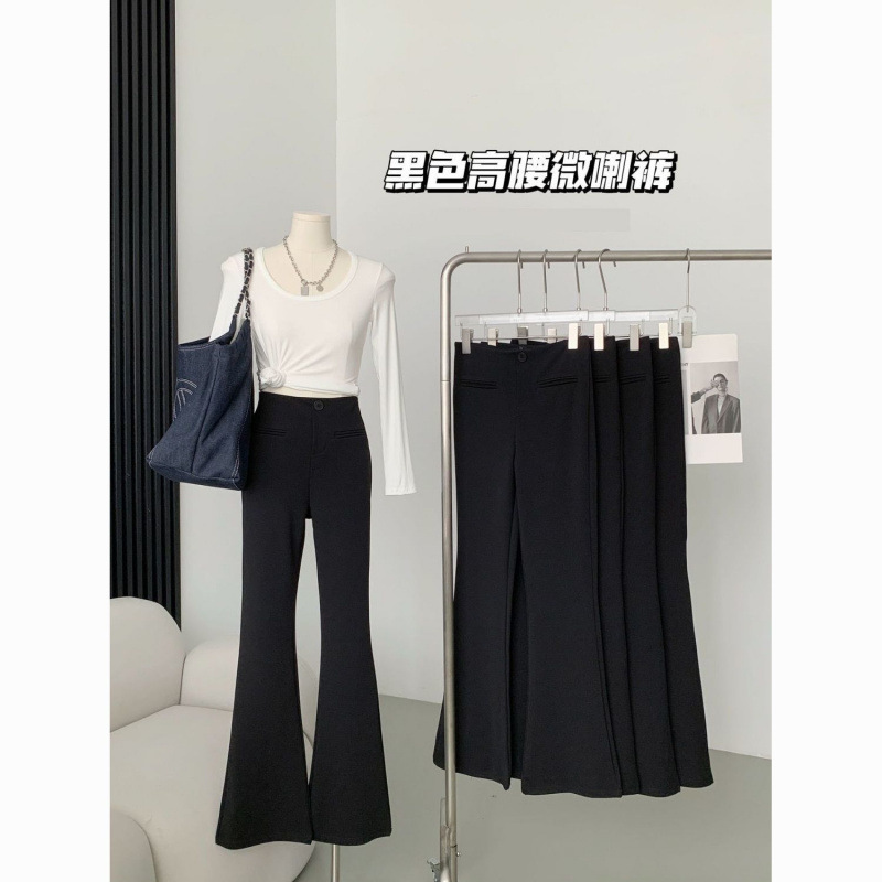 小个子夏季微喇西装休闲裤女2025春秋新款高腰显瘦百搭窄版喇叭裤|undefined