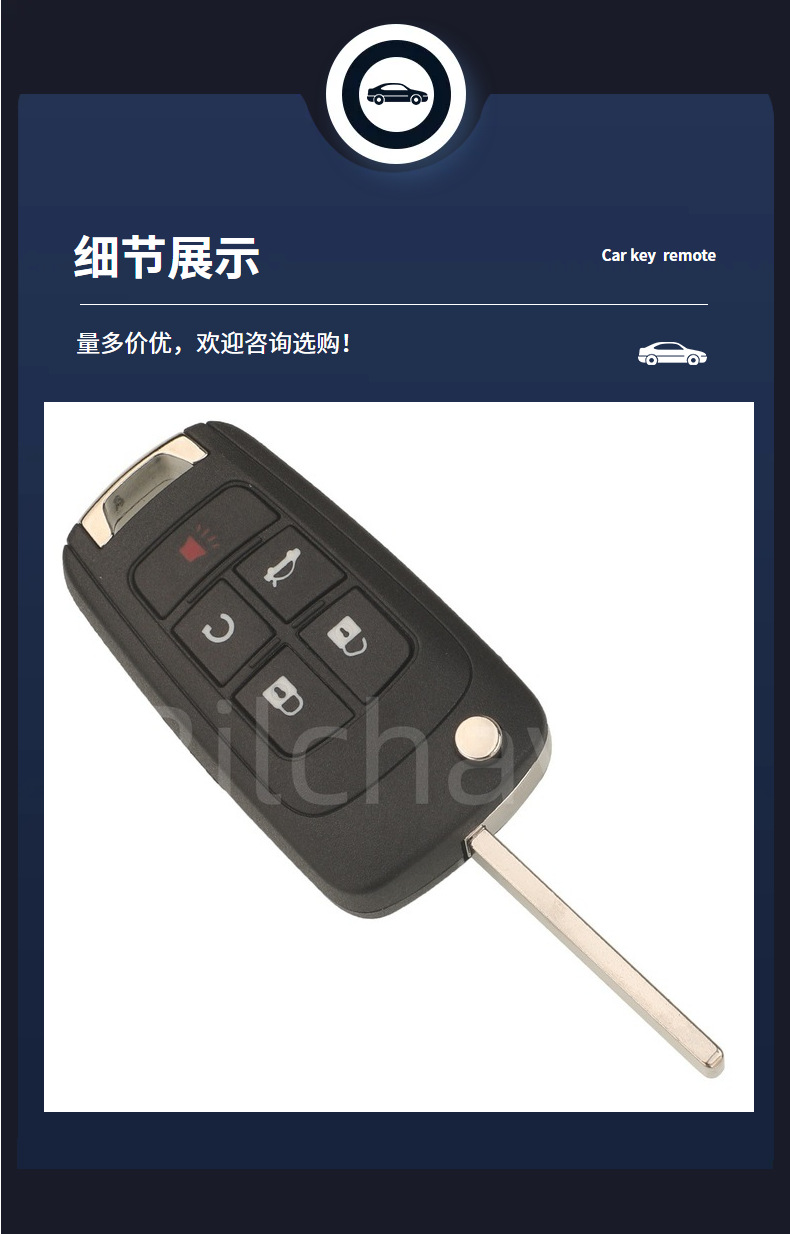 Suitable for 2/3/4/5-Key Opel Chevrolet Buick Modified Key Replacement Shell Back Cover with Battery Clip Diamond-Shaped Back