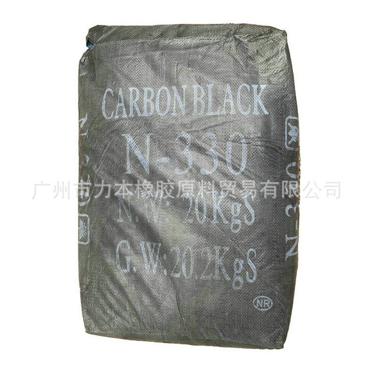 广州力本厂大量供应宝化高耐磨N330湿法碳黑，橡胶实惠高品质炭黑