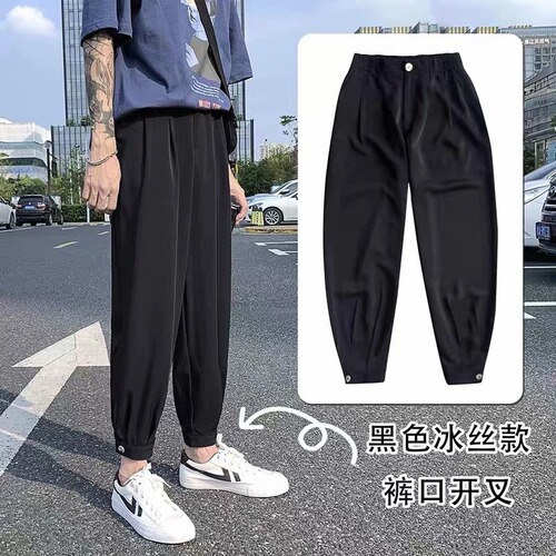 Pants for men's summer legged casual pants for men's loose drag-down cropped pants trend all-matching high-end pants trend