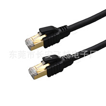 �f��40GBPS僽�ˮ���^ �p���ΰ�� �^�����˜yԇ����