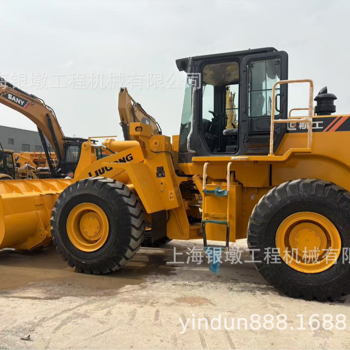 柳工856H装载机装载机铲车柳工856H装载机