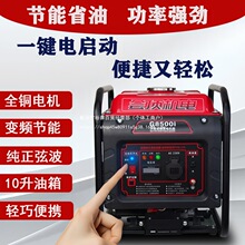 С��׃�l���Ͱl늙C220V���Ñ���ʩ��¶�I�[��һ�I늆���3-6KW