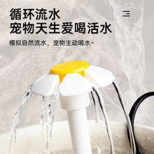 迷你水泵超小小型静音猫咪饮水机配件抽水循环宠物饮水