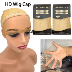 Hd wig capハイビジョンかつらネットhdストッキング髪ネット高弾力透明ステルスかつらネット帽子卸売り