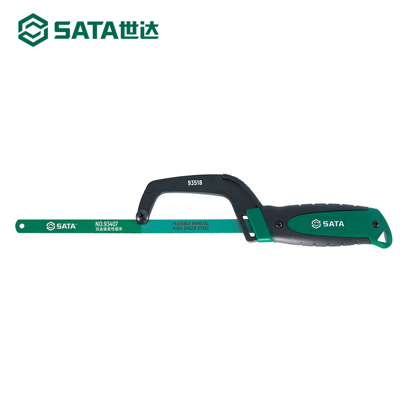 世达锯弓手工锯小型手持迷你钢锯家用木工锯手锯金属切割锯子工具