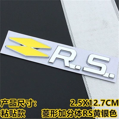 metal sticker, car body decoration – Car logo - standard-adhesive-diamond-shaped-split-body-rs-in-yellow-and-silver-color