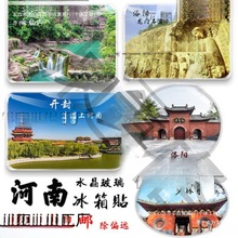 �������μo��Ʒ�����N�����T�Ͼ�ɽ��ꖰ��R�����Tʯ���_���̨ɽ