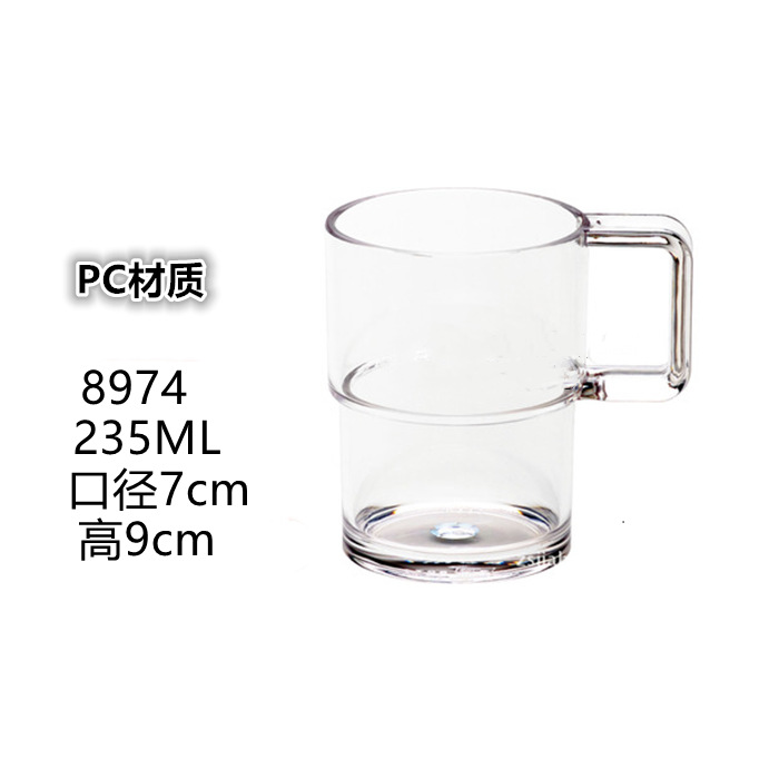 투명 8974 약 235ml (유리 아님)