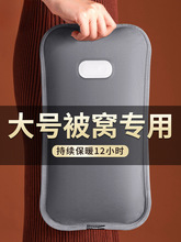 ��ˮ���������ů�֌�ů����ůˮ������˯�Xů�_������Ʒ2025�¿�