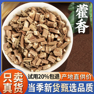 ޽��500��/250/100g�V޽��ɺ��~��޽����Ʒ���m���~�����ș��