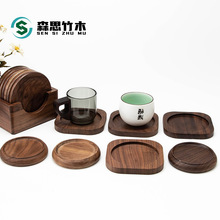 黑胡桃木杯垫壶垫托桌面隔热垫简约茶点心水果盘木质托盘圆茶杯垫