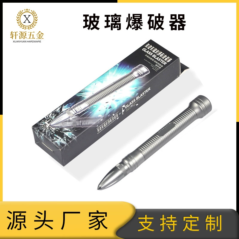 Взрывная ручка для мобильного телефона подходит для взрывного экрана камеры Apple