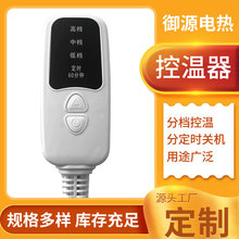 �ؿ��_�P늟�̺�ؿ����{�ؾ��ؐa�ؼӟ�Ƭ����ñ�{�ض��r�_�P���l