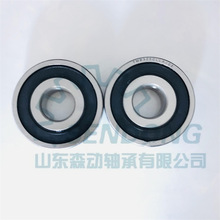 TMB305CLLA/22C3/L014Q2深沟球轴承汽车用非标轴承现货批发