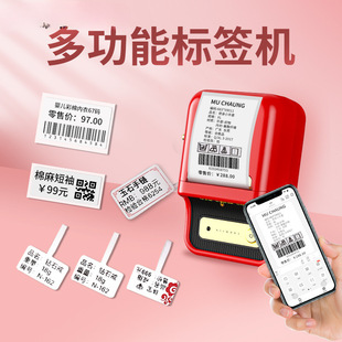B21�˺���ӡ�C�錚������Ʒ���b�����{���ֳ�С�̓r��˺��C