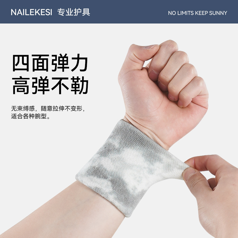 Protector de muñeca deportivo esguince masculino manga de vaina de tendón de muñeca baloncesto bádminton fitness protector de muñeca al por mayor toalla de sudor femenina que absorbe el sudor