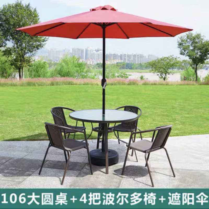106 원형 테이블 + 의자 4개 + 센터 컬럼 우산