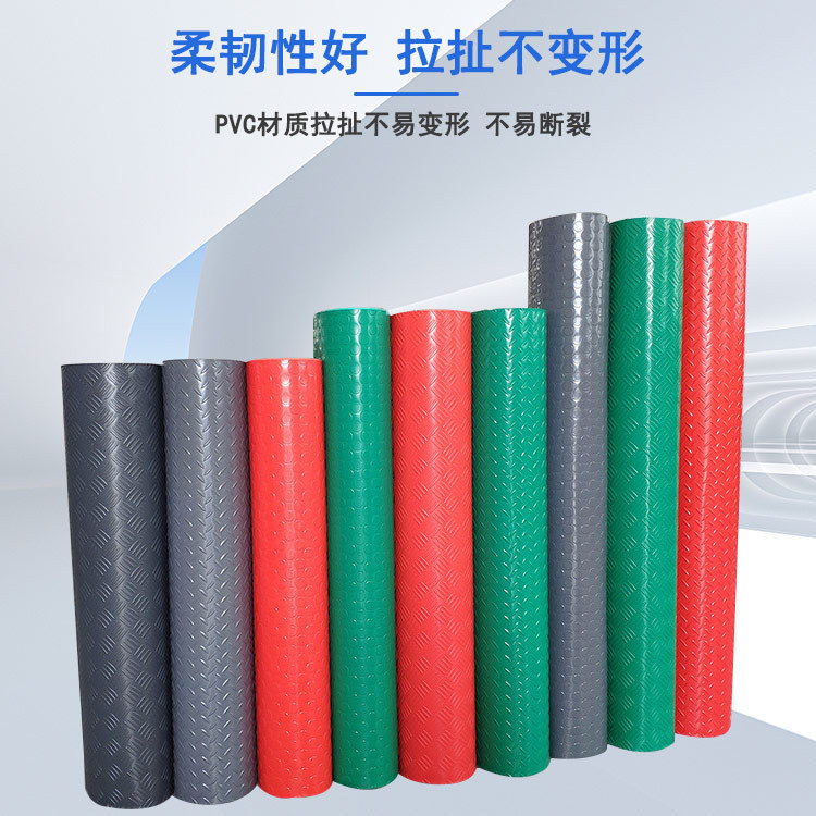 Thickened Floor Leather Industrial Workshop Ground Protection Oil-resistant Floor Mat Herringbone Pattern Waterproof Floor Adhesive for Kitchen and Toilet