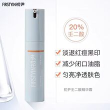 ����20%�ɶ��ᾫ�A˪20g��pӡ���͸ߝ�ȶ��N�����m����Ƥ����
