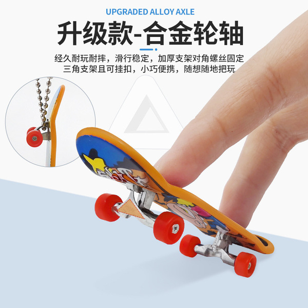 children's plastic scooter