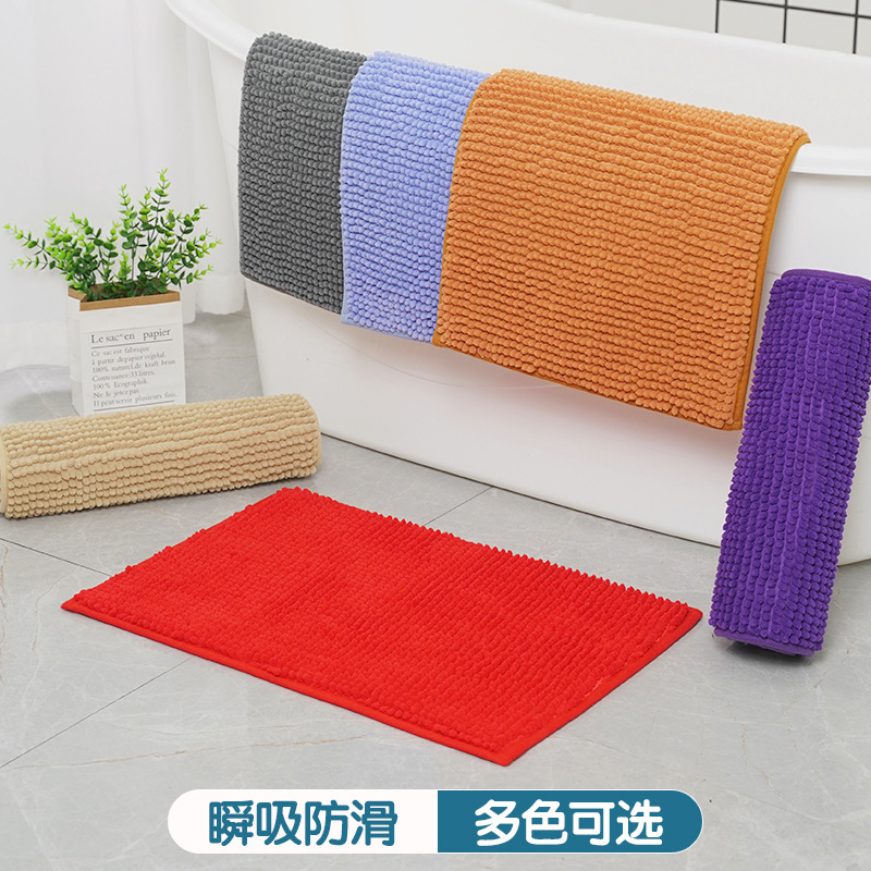Chenille Short-Haired Balcony Cushion, Soft-Haired Dust-Proof Floor Mat for Entryway, Non-Slip Carpet for Bedroom and Study, Water-Absorbent Mat for Bathroom Chenille Short-Haired Balcony Cushion, Soft-Haired Dust-Proof Floor Mat for Entryway, Non-Slip Carpet for Bedroom and Study, Water-Absorbent Mat for Bathroom
