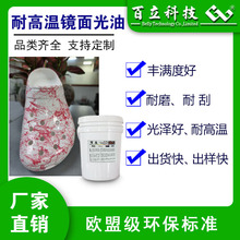 �S���͸ߜع��ͽzӡ��ī�����p�M���͸ߜ؟��Ї��T�zӡ�߹��R��