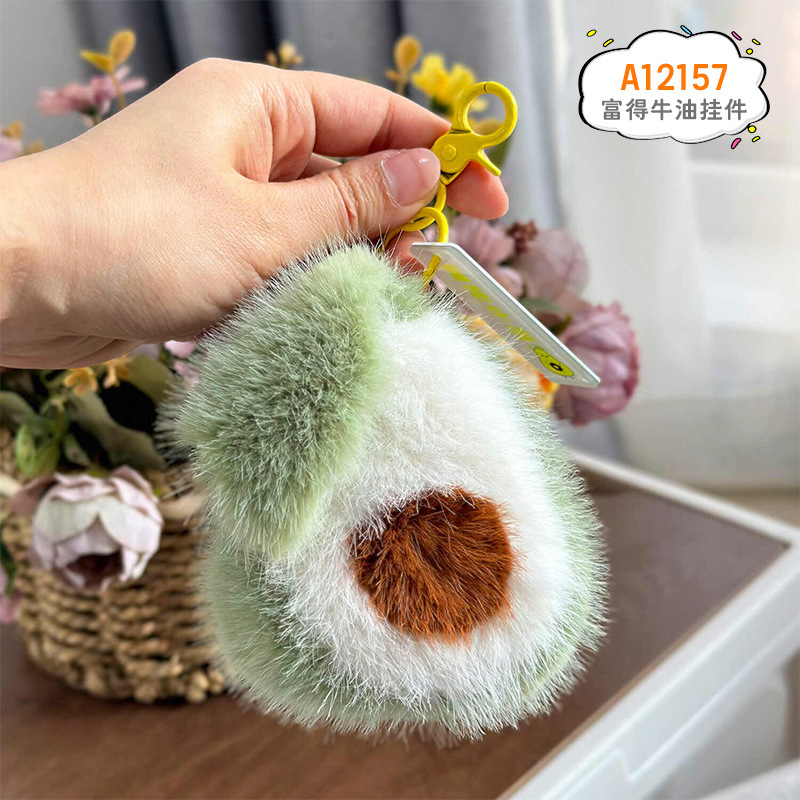 Colgante de mantequilla Fude 11*8cm