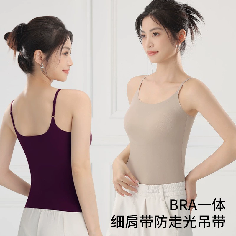 6631-1 Взрывной ледяной шелковый камзон жилет женский с нагрудным ковриком