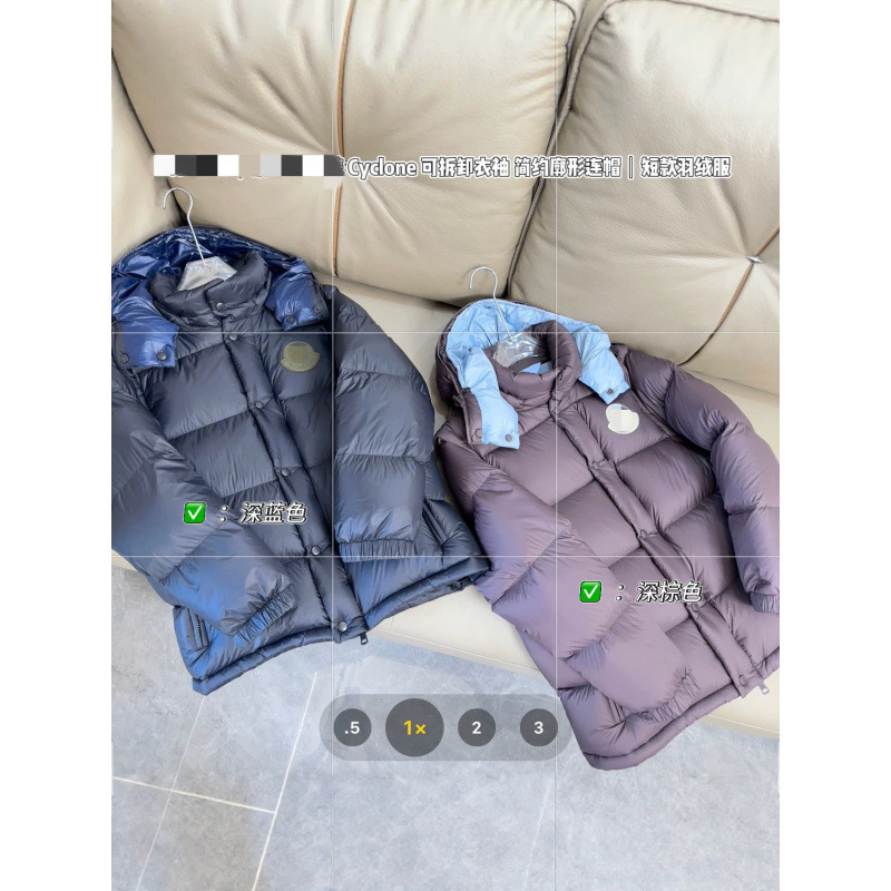 M brand offers unisex 2-in-1 down jackets that can be worn as jackets, vests, or hooded vests, or as stand-up collar vests M brand offers unisex 2-in-1 down jackets that can be worn as jackets, vests, or hooded vests, or as stand-up collar vests