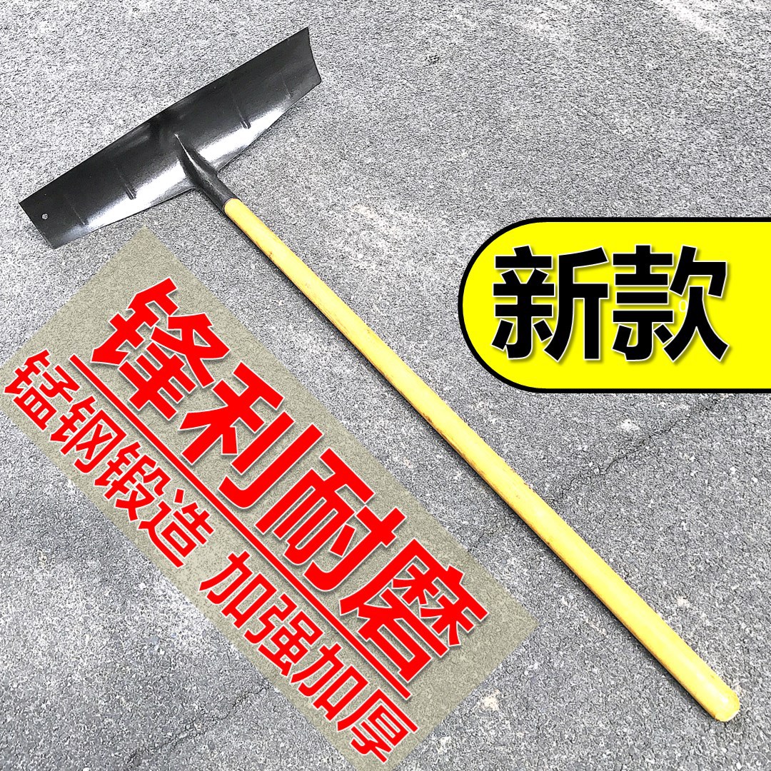 养殖场清粪铲工具施工刮粪板猪场养殖场舍设备刮粪机垃圾站工地