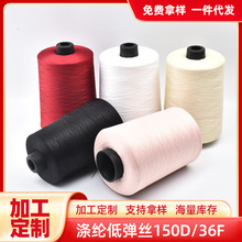 ���Ɯ�]�͏��z150D/36F�p�x���p�x���¾�ȫ�ԄӸ��ٙC�i߅��߅��