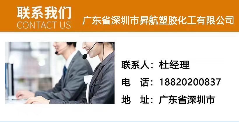 微信图片_20231012190742