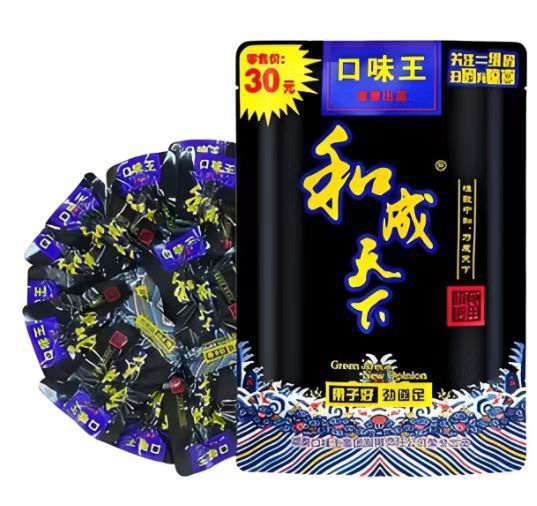 和成天下口味王金凤槟榔30元50元100日期散装扫码正批发扫码红包|undefined