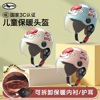 Motosiklet kaskı (dəbilqə) – safety half helmet