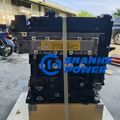 G4EC 1.5L car Engine assembly
