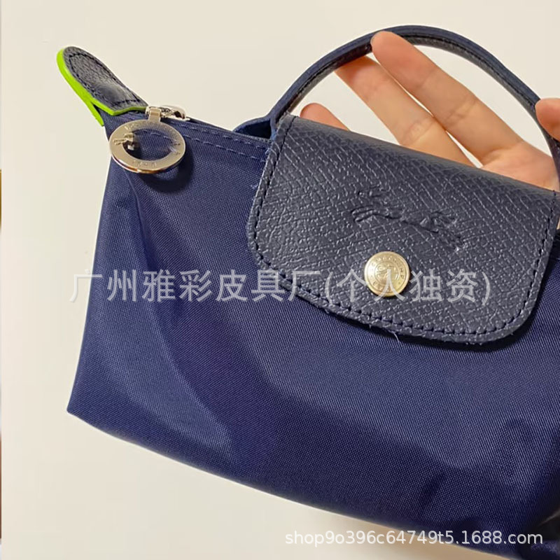 Environmentally friendly ocean blue