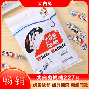 �����@�����ԭζ����227g��������ţ��ܛ�Ǒ��f�ǹ�С��ʳ��ͯ��