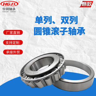 �߷����S��71412/71750 71432/71750���ЈA�F�L���S�� ĥú�C���S