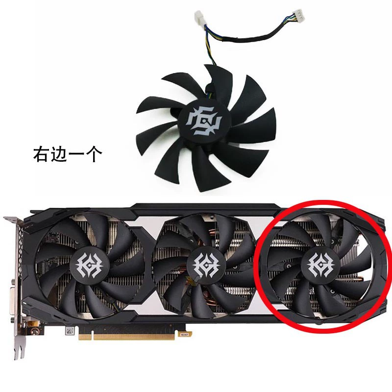 Совместим с ZOTAC Sotai вентилятор видеокарты RTX2060/2060S/2070/2070S/1660TIX-GAMING