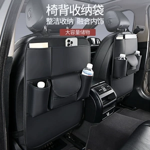 Car Seat Storage Bag, Back Seat Hanging Storage Bag, In-Car Trash Can, Tissue Box, Seat Back Organizer, Foldable for Car Use