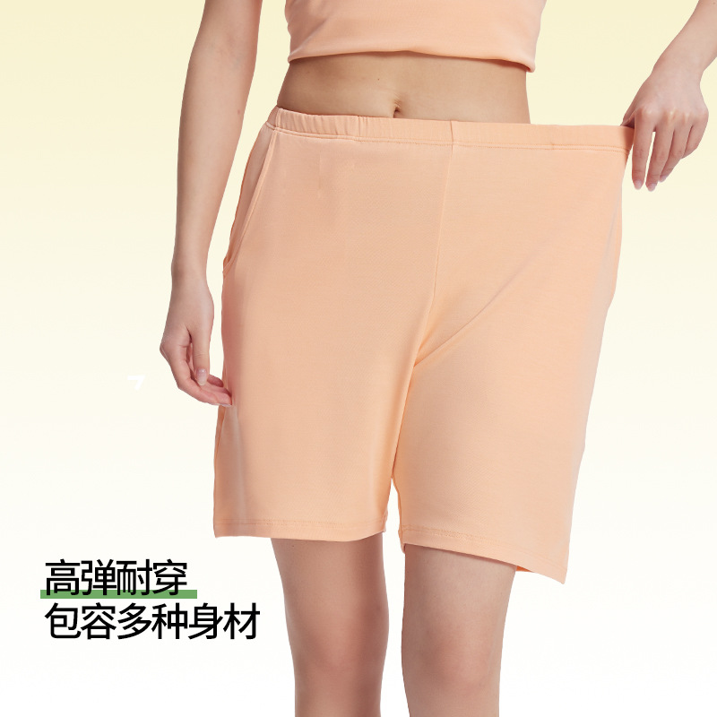 [Yun Rou Touch] Pantalones cortos de mujer de primavera y verano modales de doble cara, pijamas de color sólido dulce, pantalones casuales que se pueden usar