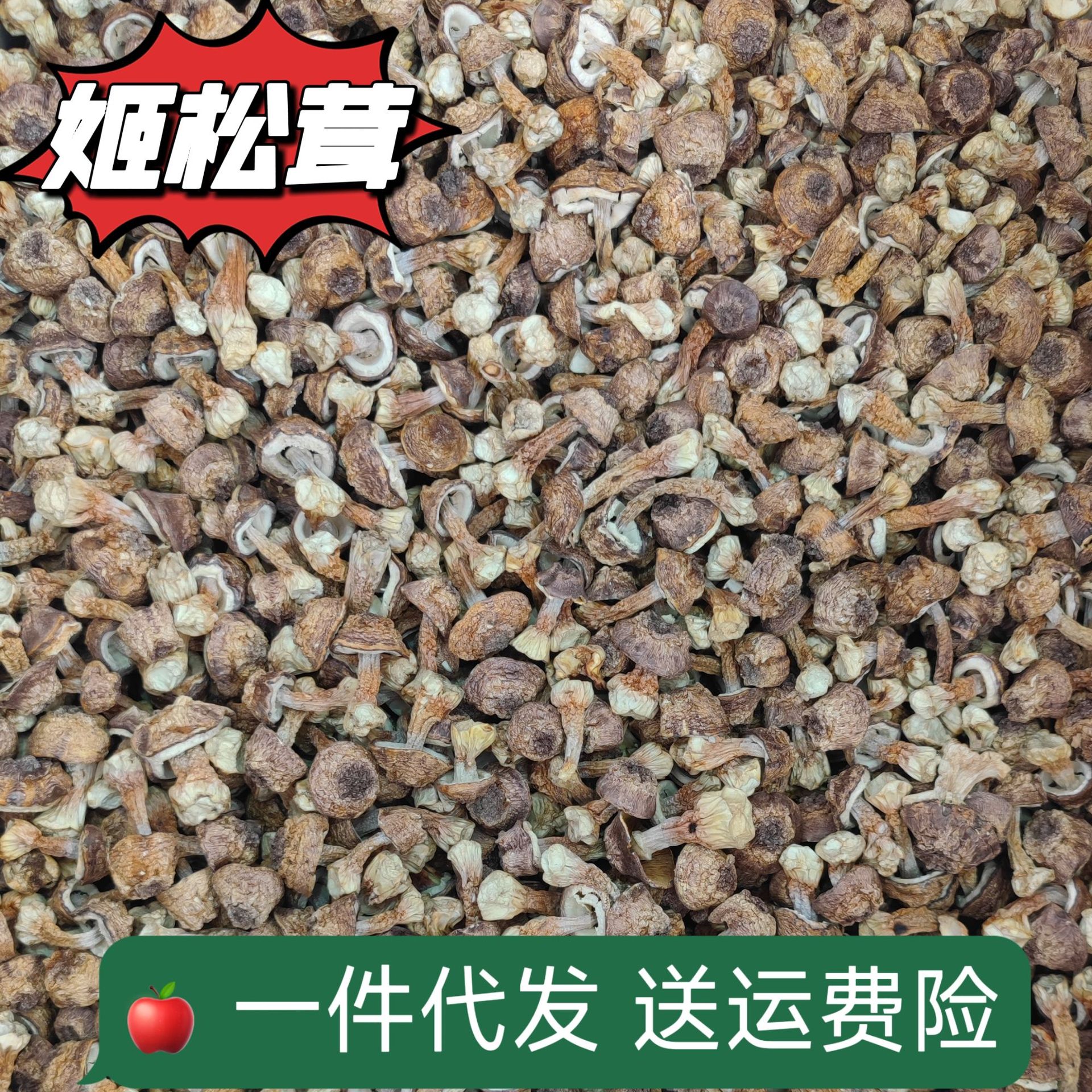 0869476b7966ba762450eff115093a